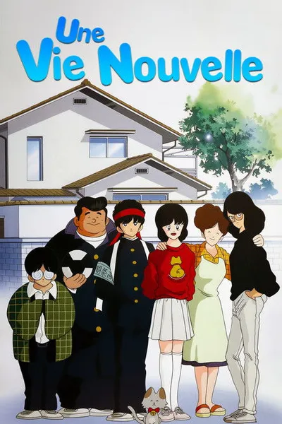 Hiatari Ryoukou!