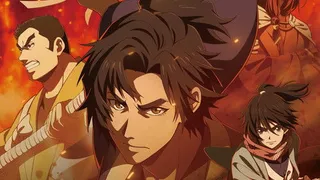 Épisode 01