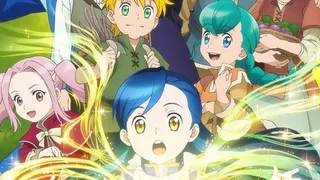 Épisode 01
