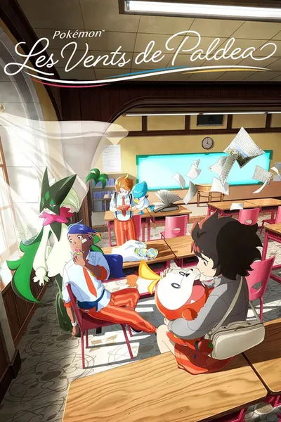 Houkago no Breath