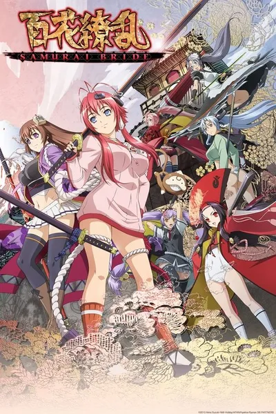 Hyakka Ryouran: Samurai Bride