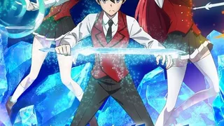 Épisode 01