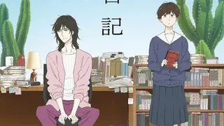 Épisode 01