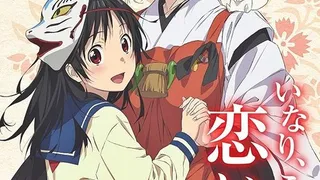Épisode 01