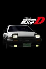 Initial D