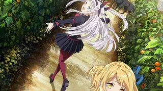 Isekai Nonbiri Nouka