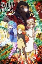 Isekai Ojisan
