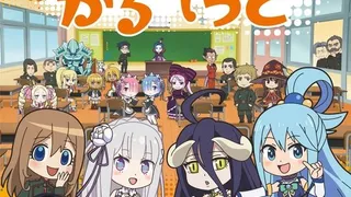 Épisode 01