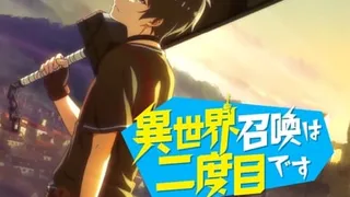 Épisode 01