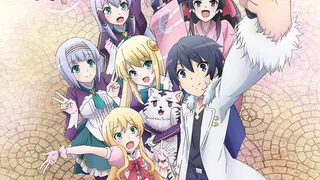 Épisode 01