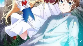 Épisode 01