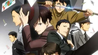 Épisode 01