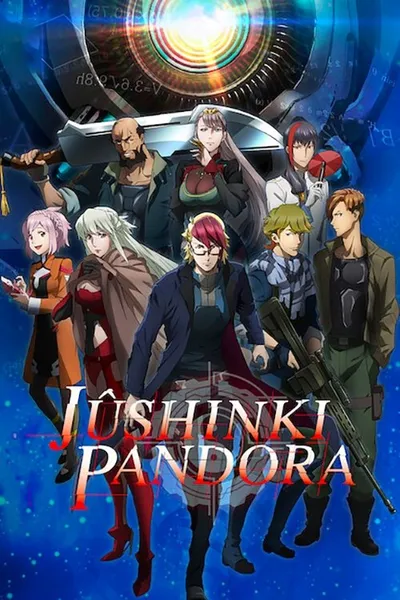 Affiche de Juushinki Pandora