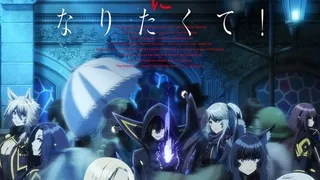 Épisode 01