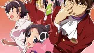 Épisode 01