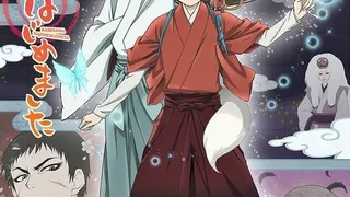Épisode 01