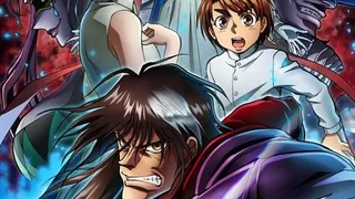 Épisode 01