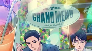 Épisode 01