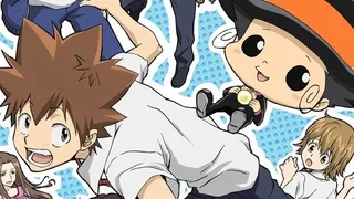 Épisode 01