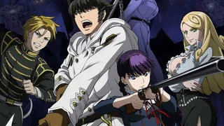 Épisode 01