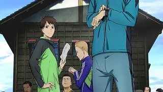 Épisode 01