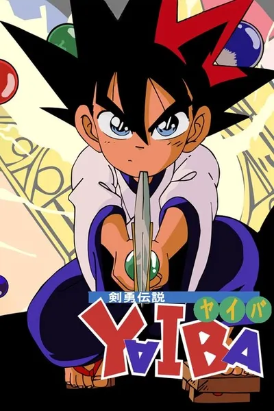 Kenyu Densetsu Yaiba