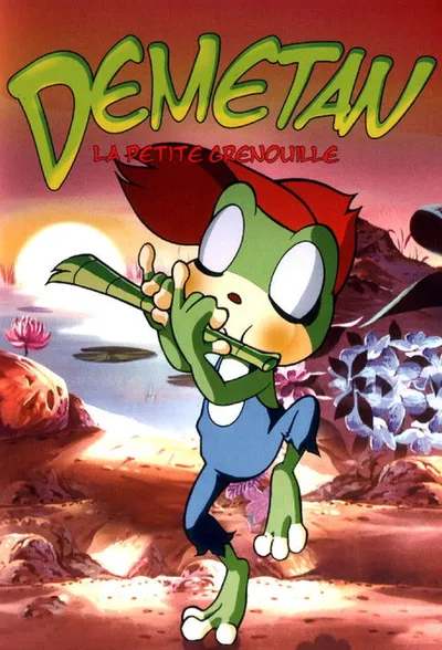 Kerokko Demetan