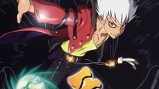 Épisode 01