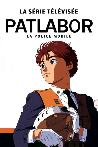 Kidō Keisatsu Patlabor: On Television