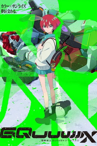 Kidō Senshi Gundam: GQuuuuuuX