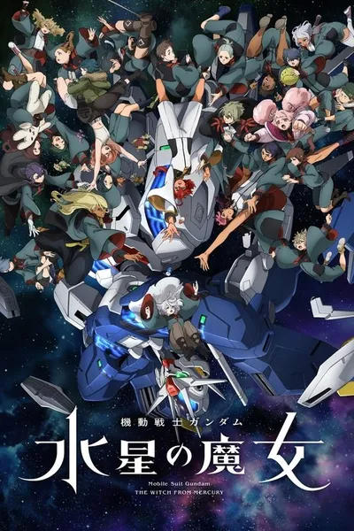 Kidō Senshi Gundam: Suisei no Majo