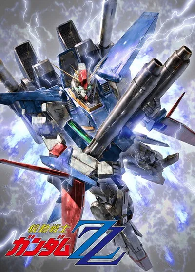 Kidō Senshi Gundam ZZ