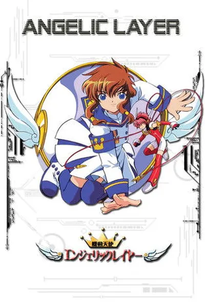 Kidō Tenshi Angelic Layer