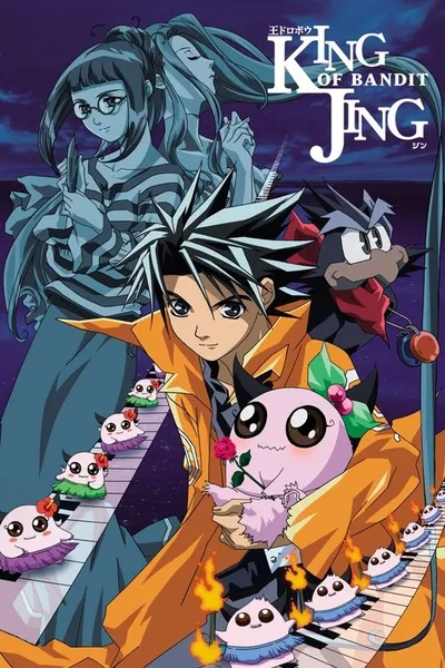 King of Bandit Jing : Ou Dorobou Jing
