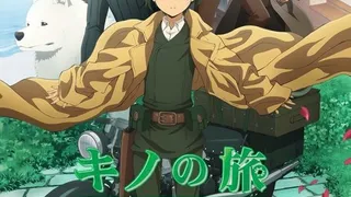 Épisode 01