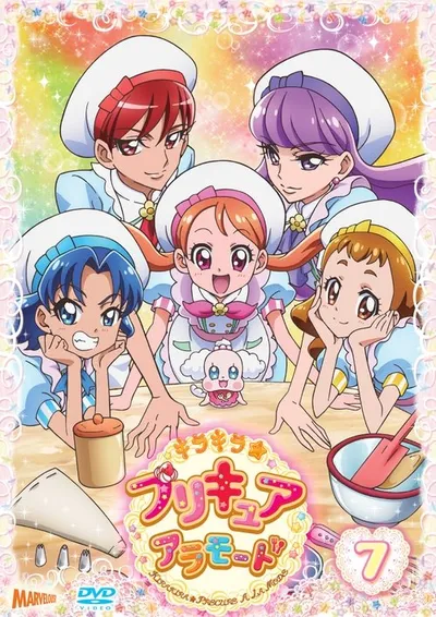 Kirakira☆Precure À La Mode