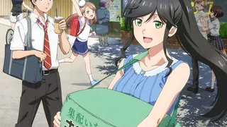 Épisode 01