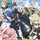 Kizoku Tensei: Megumareta Umare kara Saikyou no Chikara wo Eru