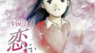Épisode 01