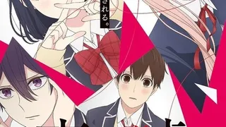 Épisode 01