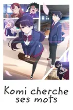 Komi-san wa, Comyushou desu.