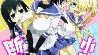 Épisode 01