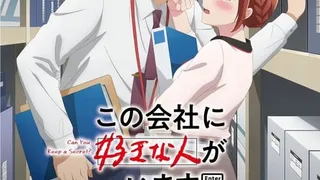 Épisode 01