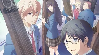 Épisode 01