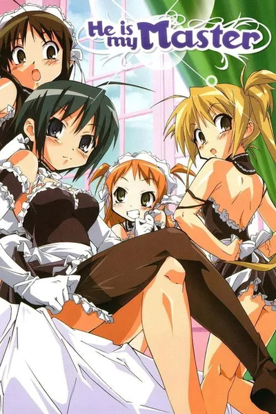 Kore ga Watashi no Goshujin-sama