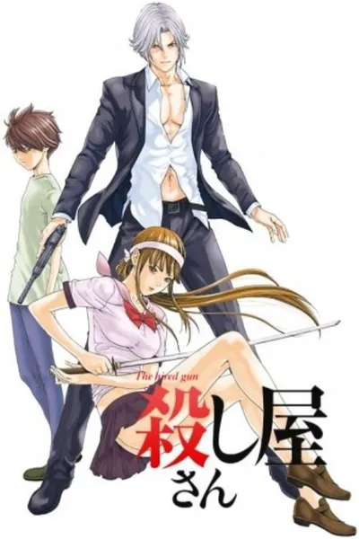 Affiche de Koroshiya-san