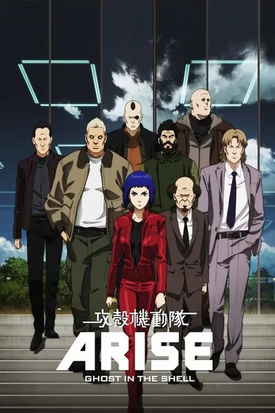Koukaku Kidoutai Arise: Alternative Architecture