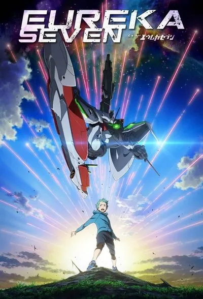 Koukyoushihen Eureka Seven