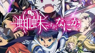 Épisode 01