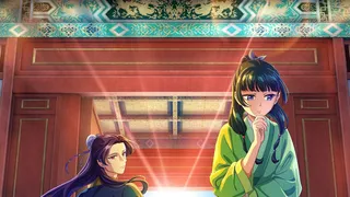 Épisode 01